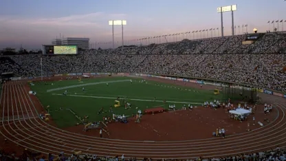 image: History – 1994 – Athletics 1_Stadium